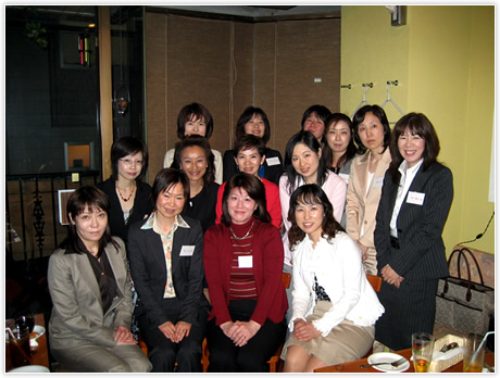 働く女性のネットワークハードワーカーズサークル「HWC」