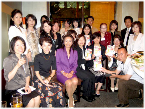 働く女性のネットワーク ハードワーカーズサークル「HWC」